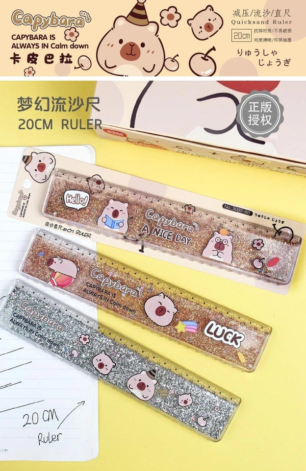 Capy Bara Floating Glitter Ruler / Scale