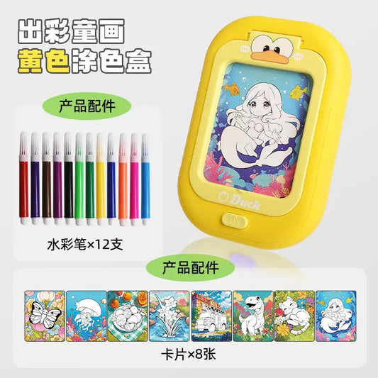 Kid's Coloring Box Game
