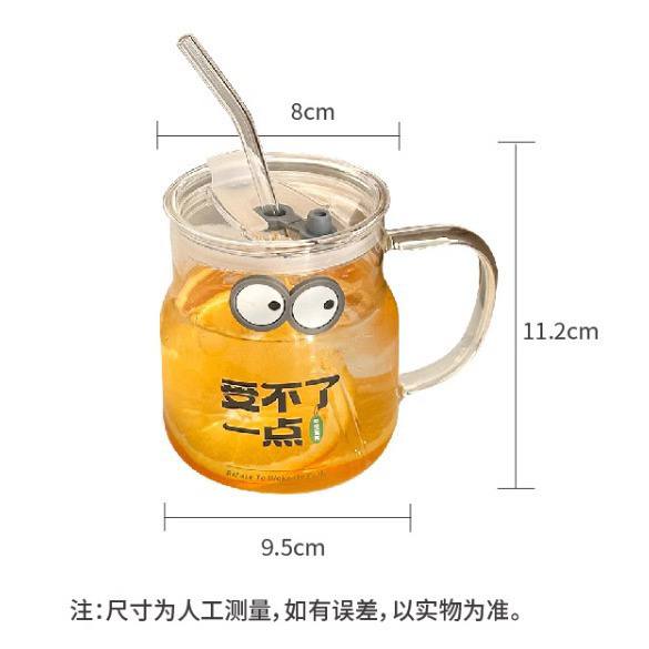 Cartoon Jumbo Glass Tumbler
