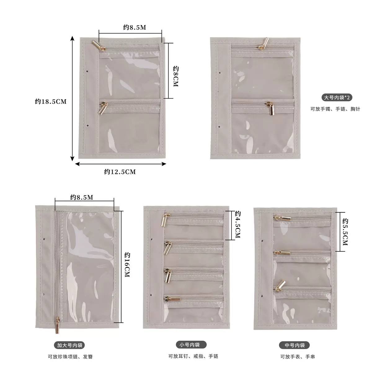 Foldable Jewellery Pouch Organizer