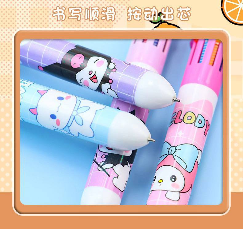 Sanrio Multi-ink Ball Pen