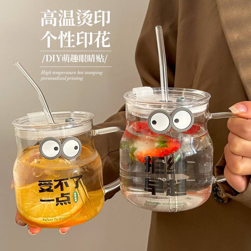 Cartoon Jumbo Glass Tumbler