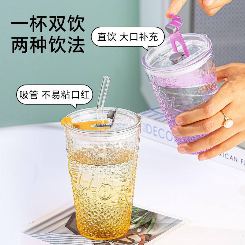 Crystal Luck Glass Tumbler