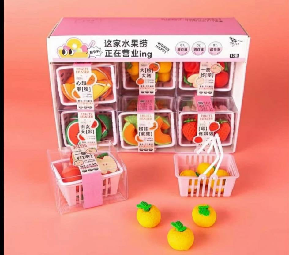 Fruits Basket Erasers Set - 6Pcs