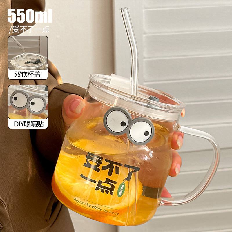 Cartoon Jumbo Glass Tumbler