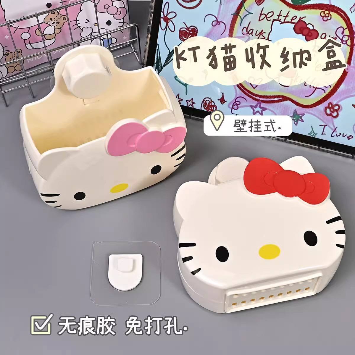 Hello Kitty Multipurpose Organiser & Pen Stand | Pinteresty Decor