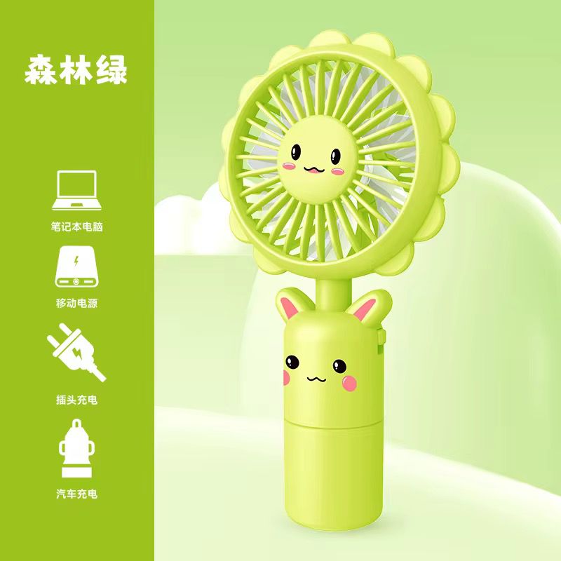 Bunny Bloom Portable USB Handfan