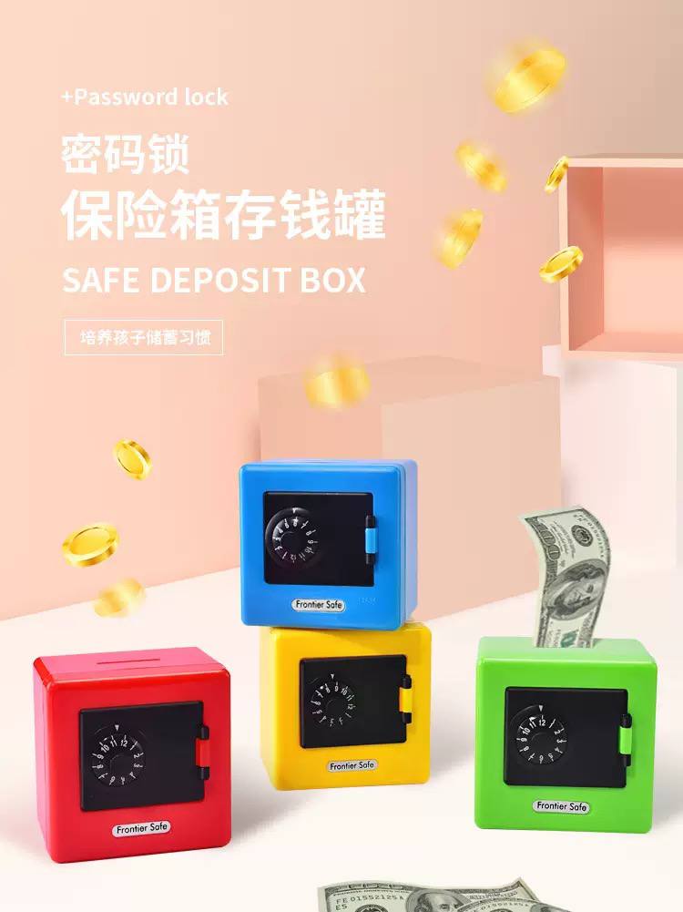 Mini Locker Piggy Bank