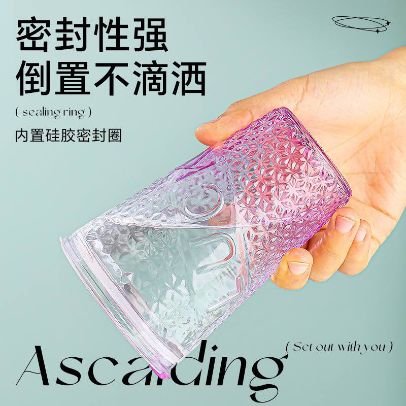 Crystal Luck Glass Tumbler