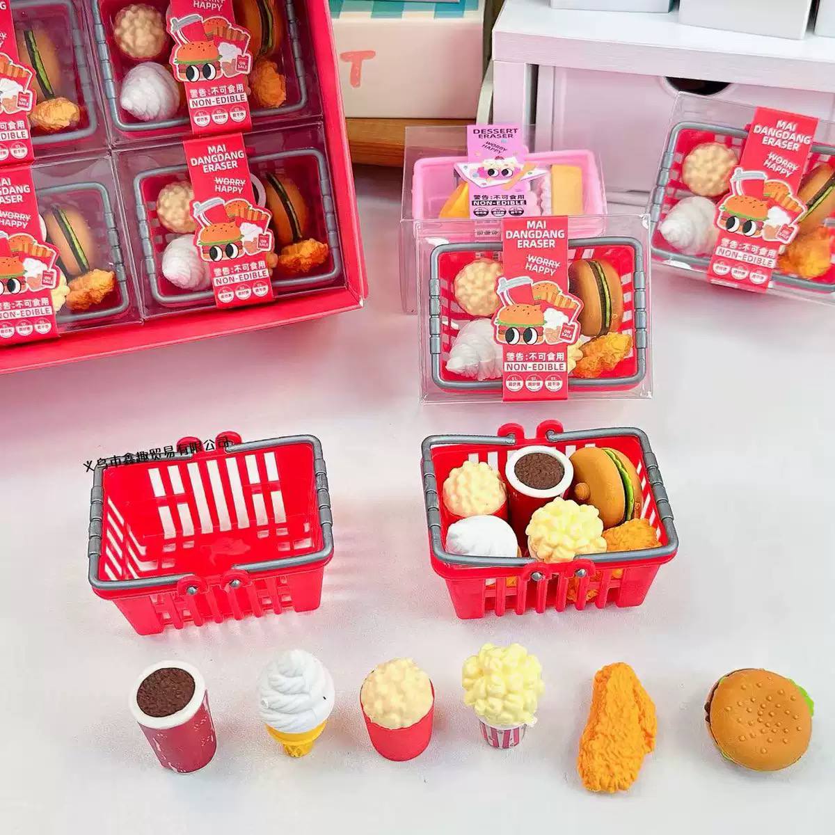 Fast Food Basket Erasers Set - 6 Pcs